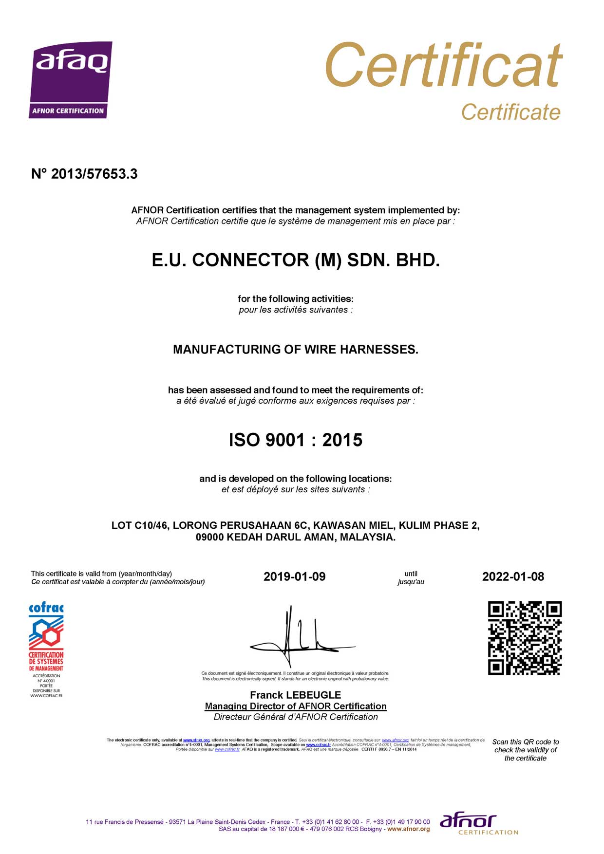 ISO 9001 : 2015