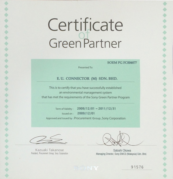 SONY Green Partnership