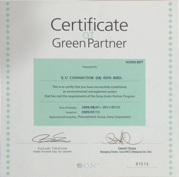 SONY Green Partnership